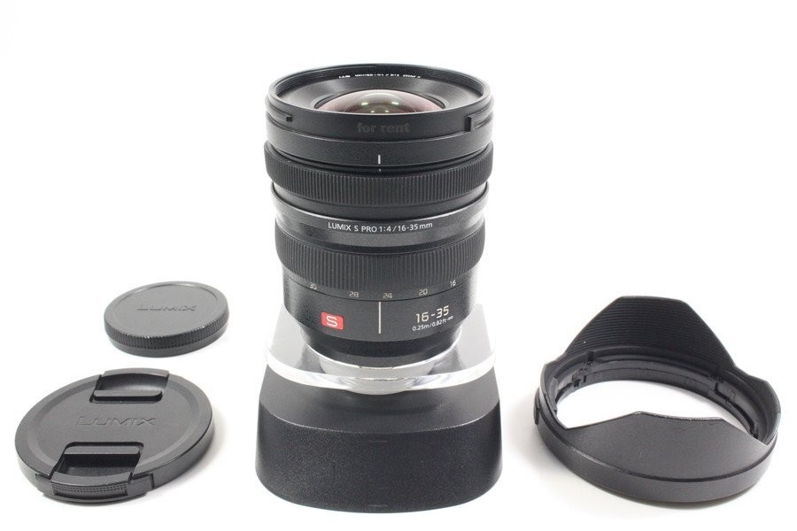Ab 3331 Panasonic Lumix S Pro 16-35Mm F4 101517 L Mount Wide Angle Full Size Com