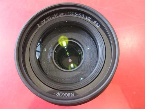 Nikon Nikkor Z DX 50-250 4.5-6.3 Telephoto Lens /Z-Mount