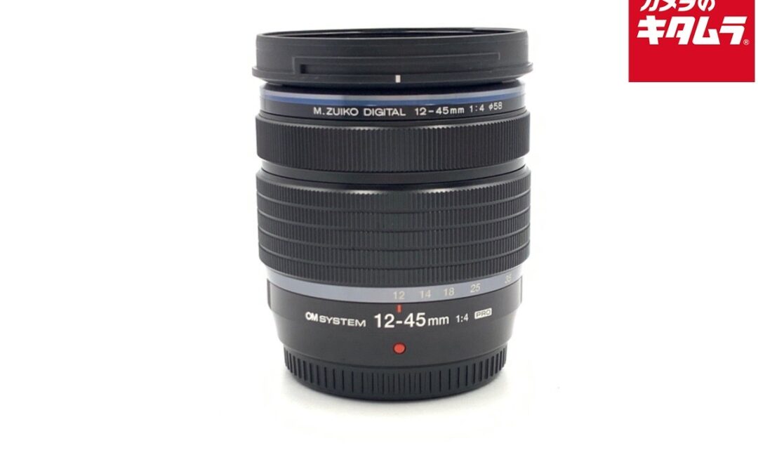 OLYMPUS M.ZUIKO DIGITAL ED 12-45mm F4.0 PRO for M4/3 mount -Near Mint- `7148