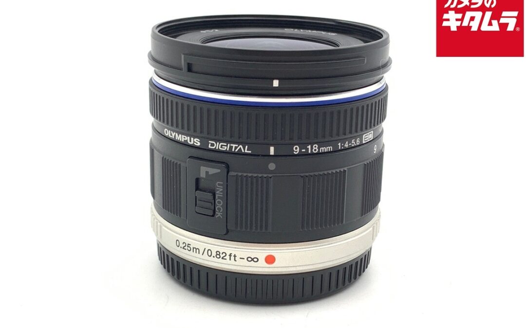 OLYMPUS M.ZUIKO DIGITAL ED 9-18mm F4.0-5.6 for M4/3 mount -EXC- `7086