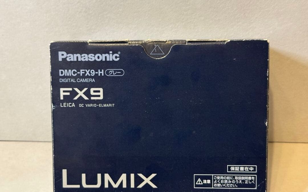 Panasonic LUMIX DMC-FX9-H Gray Compact Digital Camera Tested Excellent Condition