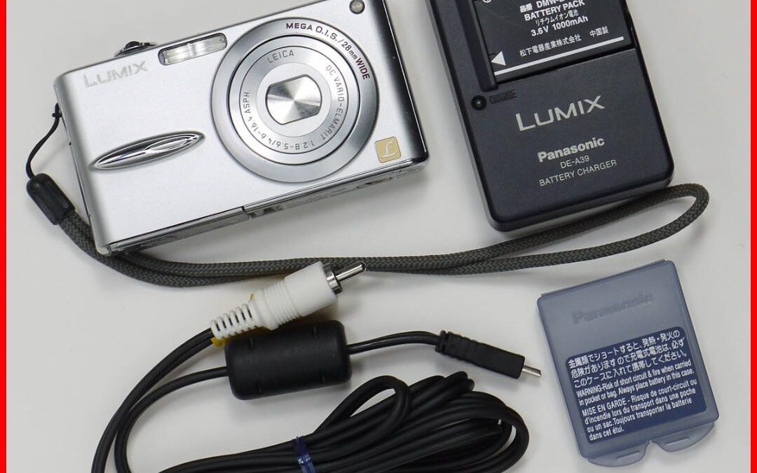 Panasonic LUMIX FX30 Compact Digital Camera CCD Sensor Silver Tested
