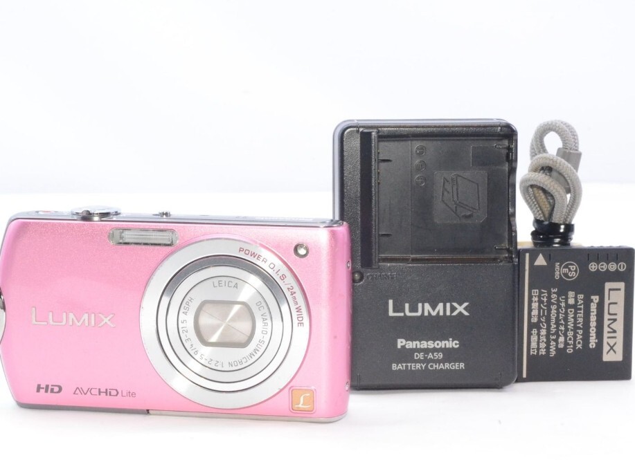 Panasonic Lumix DMC-FX70 Pink Compact Digital Camera 280