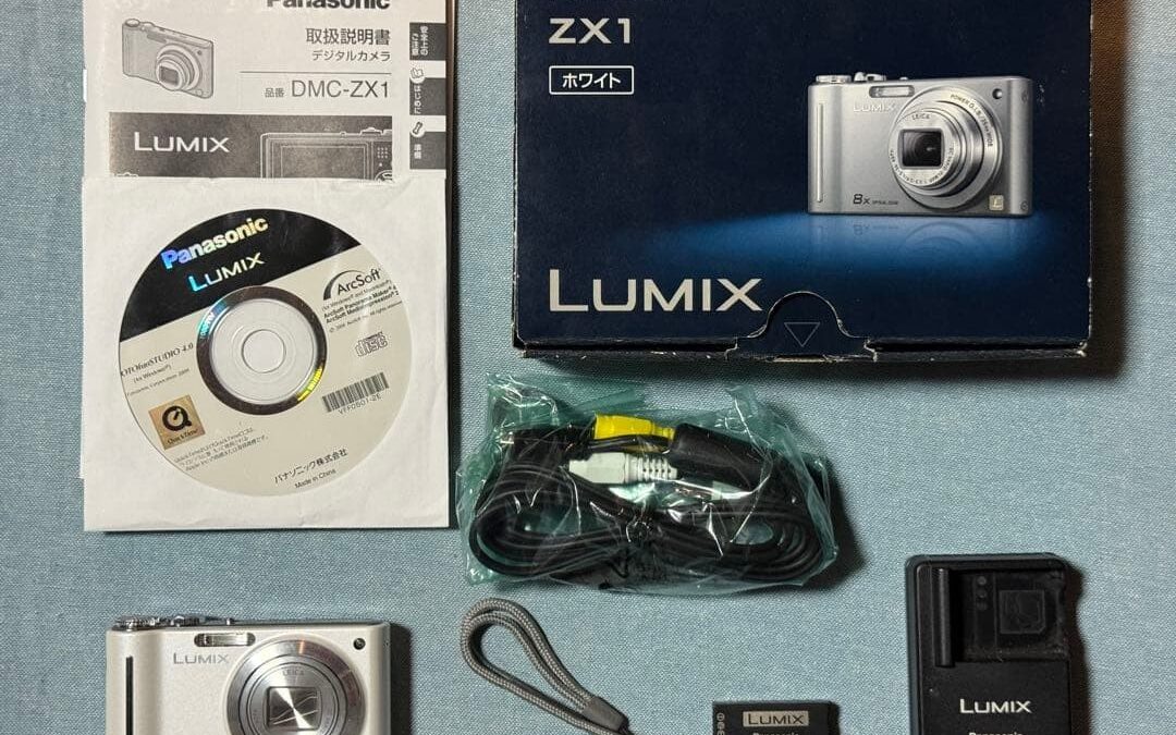 Panasonic LUMIX ZX1 Compact Camera Leica Lens 25mm to 200mm Tested