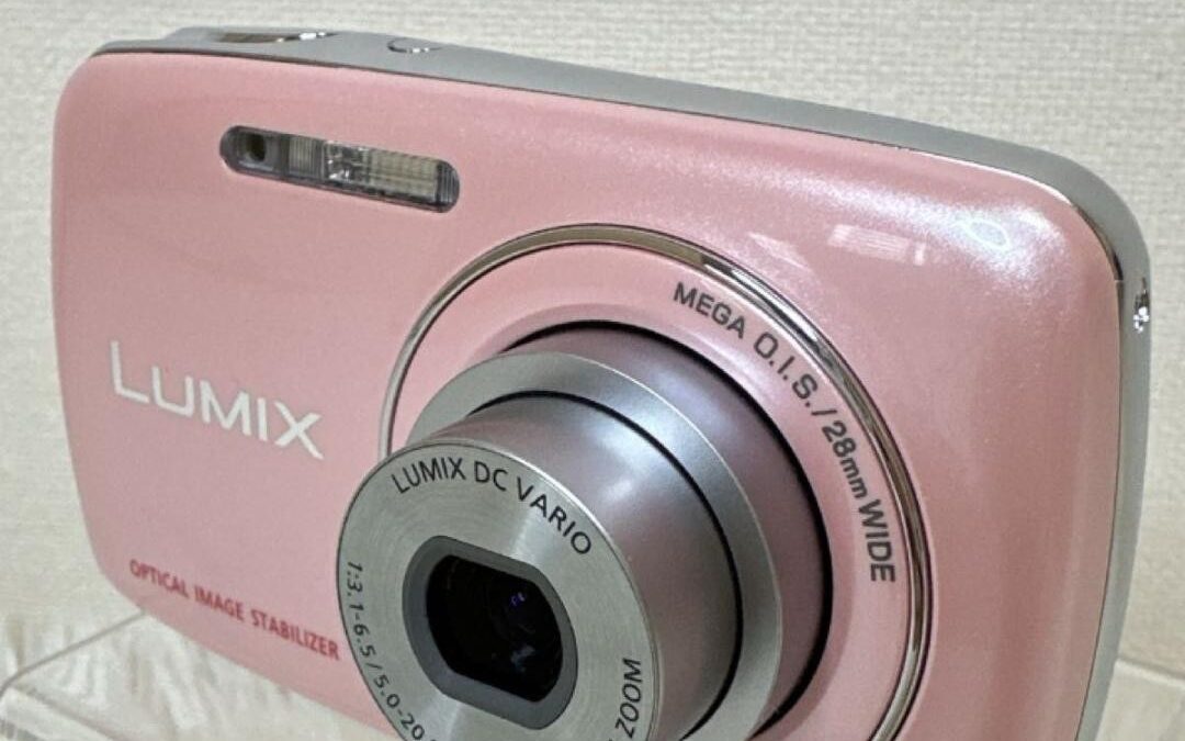 Excellent Condition Panasonic LUMIX DMC S1 Pink Compact Camera