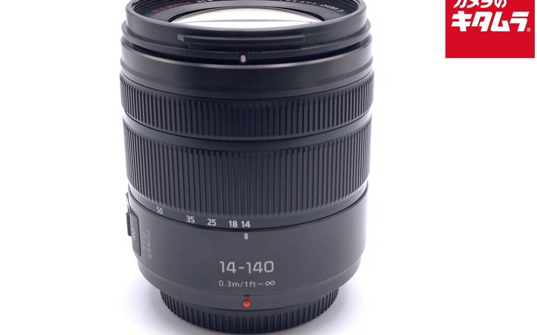 PANASONIC LUMIX G VARIO 14-140mm F3.5-5.6 II O.I.S. -Near Mint- `1610