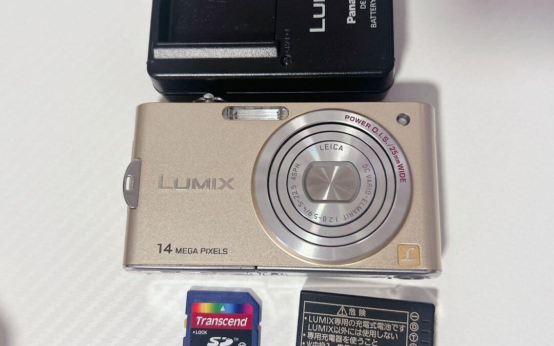 Panasonic LUMIX DMC-FX66 14 Megapixel Gold Compact Digital Camera