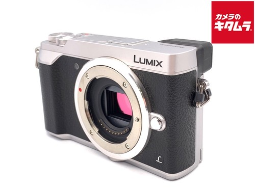 PANASONIC LUMIX DMC-GX7MK2-S BODY SILVER -Near Mint- `1861