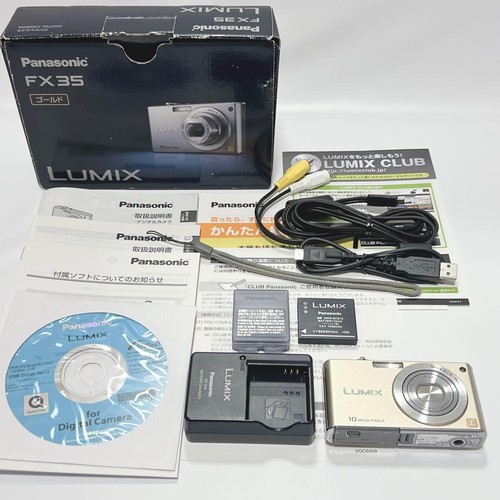 Panasonic LUMIX DMC-FX35 Gold Compact Digital Camera Complete Accessories