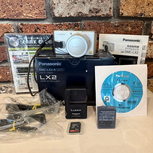 Panasonic LUMIX DMC-LX2-S Compact Digital Camera with Accessories Silver