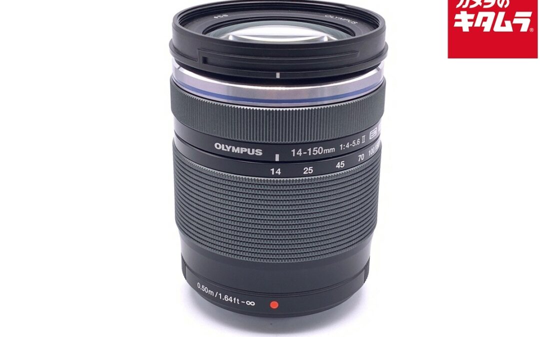OLYMPUS M.ZUIKO DIGITAL ED 14-150mm F4.0-5.6 II for M4/3 -Near Mint- `6668